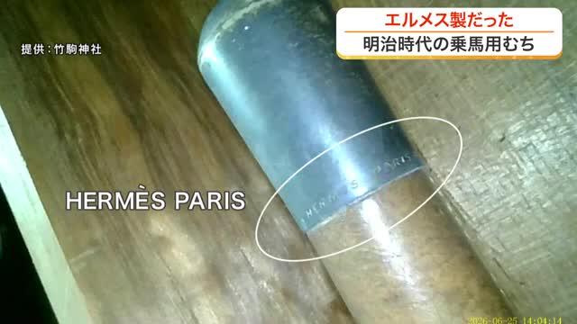 仙台放送／ニュースセンター